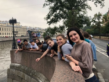 Летний отдых
