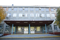 Невинномысск, ул. Гагарина, 1