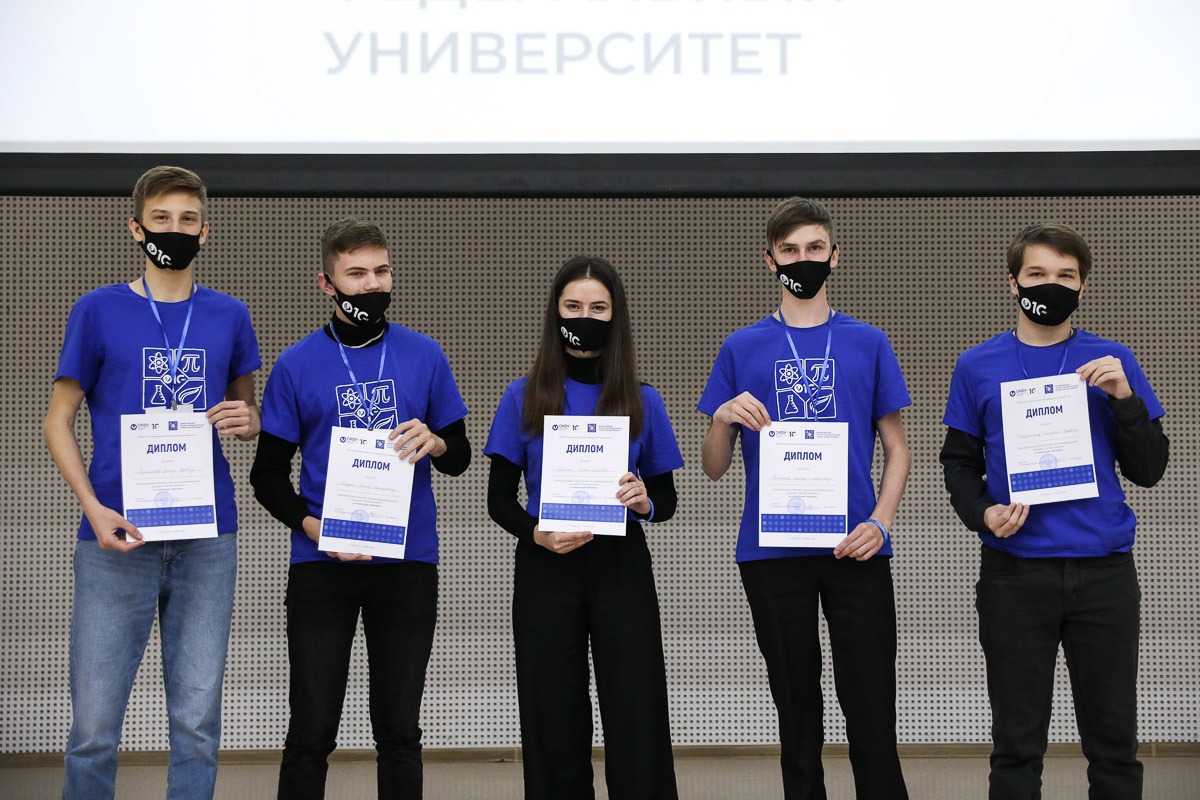 obyavleny-pobediteli-turnira-pyatyj-ehlement-sredi-shkolnikov-ncfu.ru-03