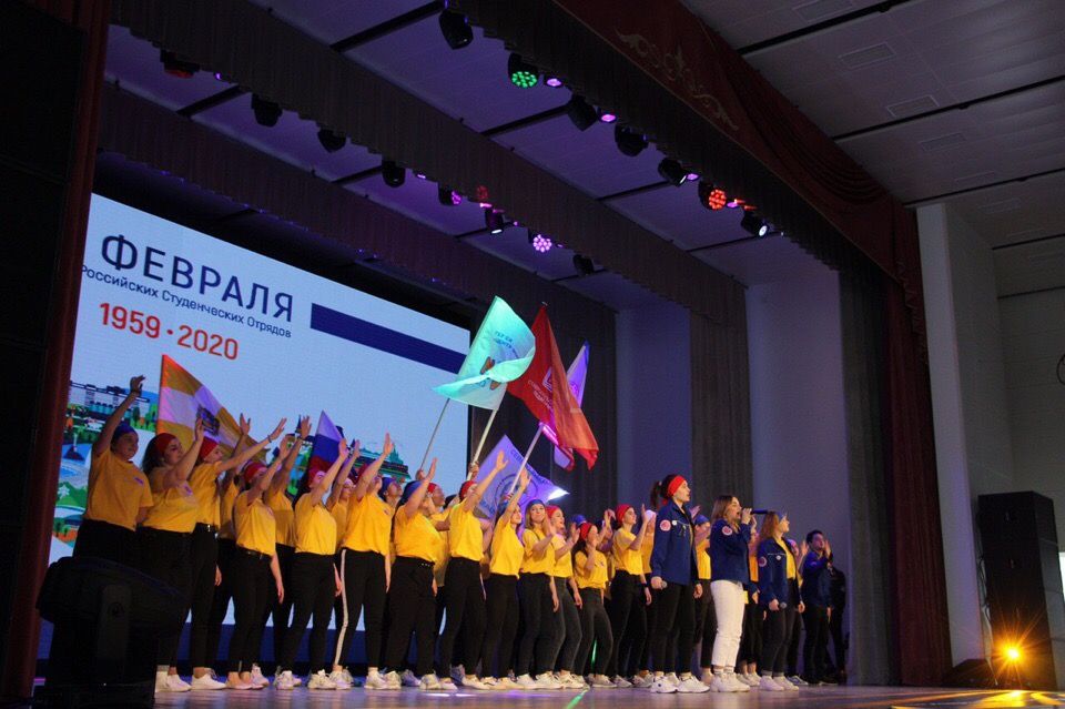 Отряд СКФУ «Классики» отметили на Дне российских студотрядов 