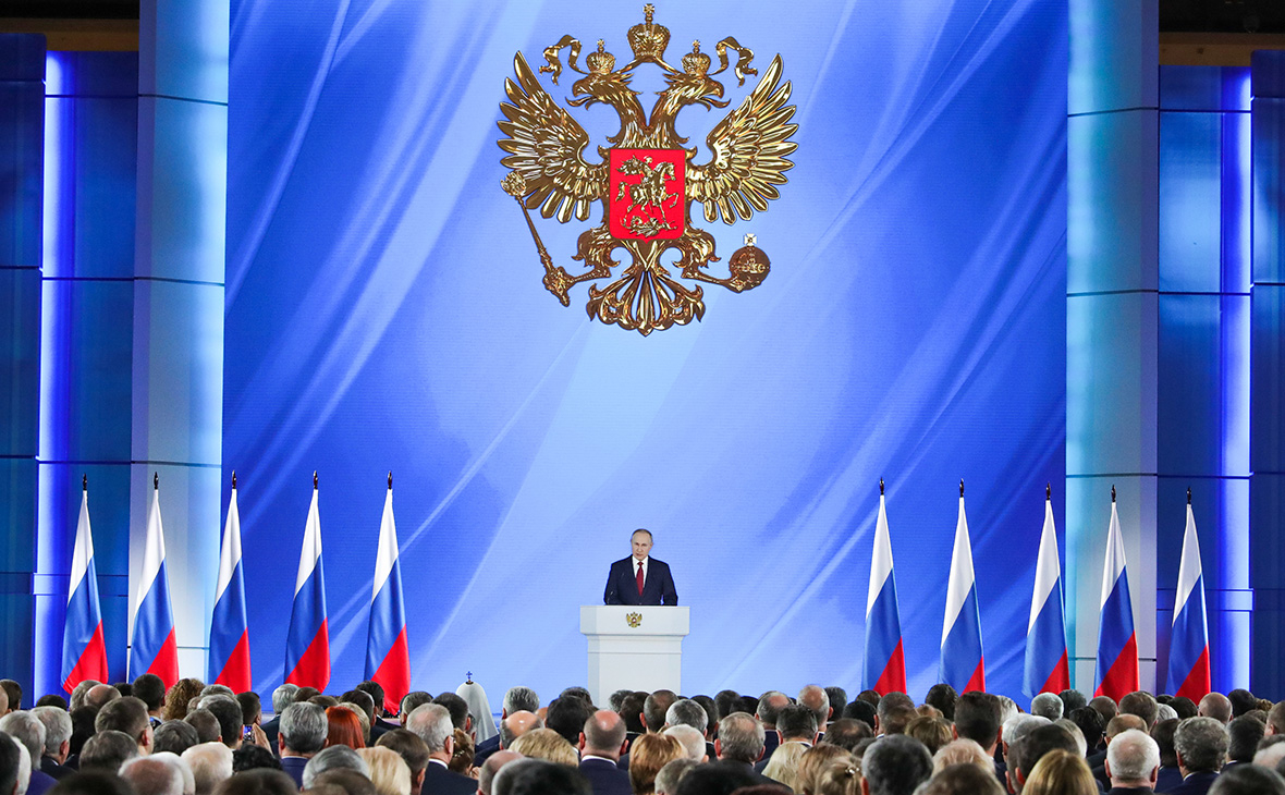 Послание Президента России Федеральному Собранию. Фото: Михаил Климентьев/ТАСС 