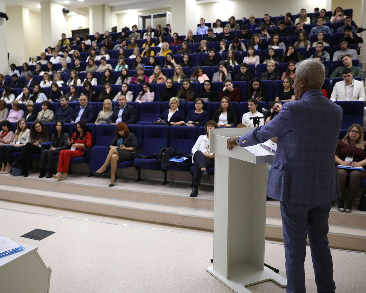Международная школа «Молодежь и бизнес» 