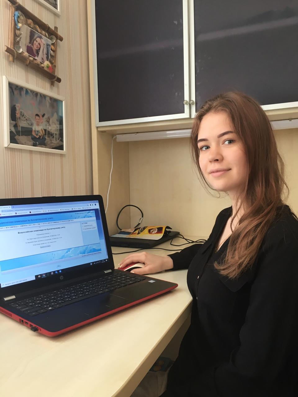 Студенты СКФУ - победители Всероссийской олимпиады по бухгалтерскому учёту