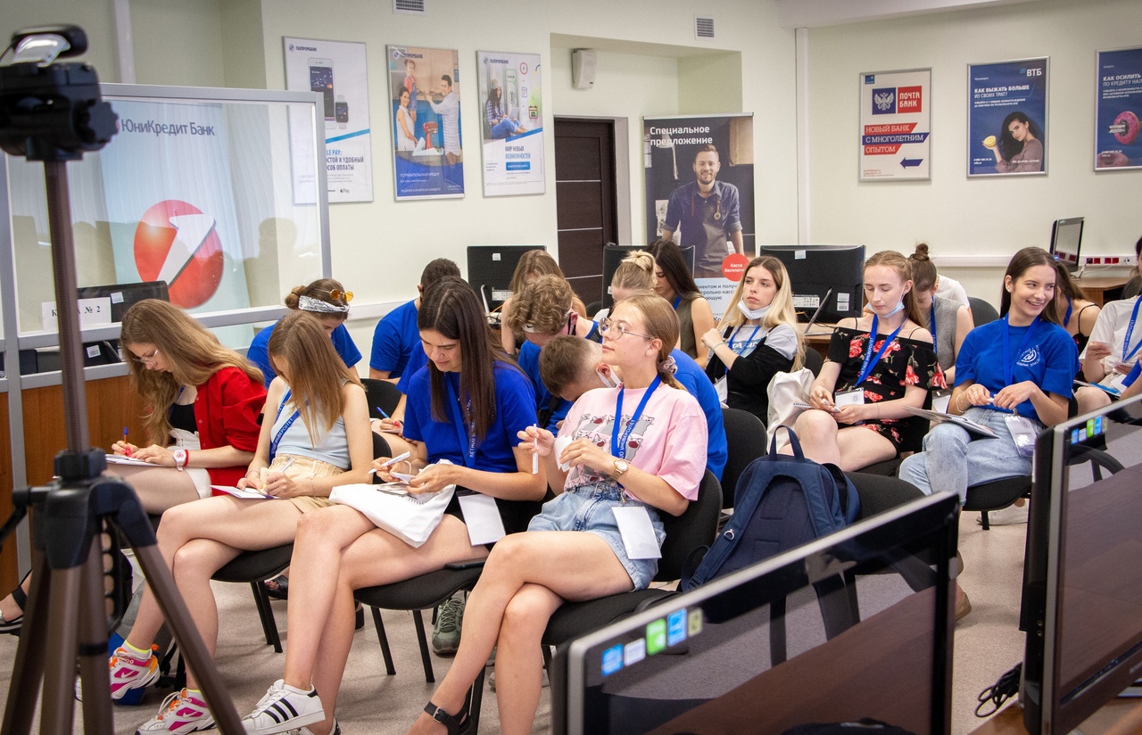 uchastniki-letnego-universiteta-podgotovili-socialnye-proekty-ncfu-ru-02