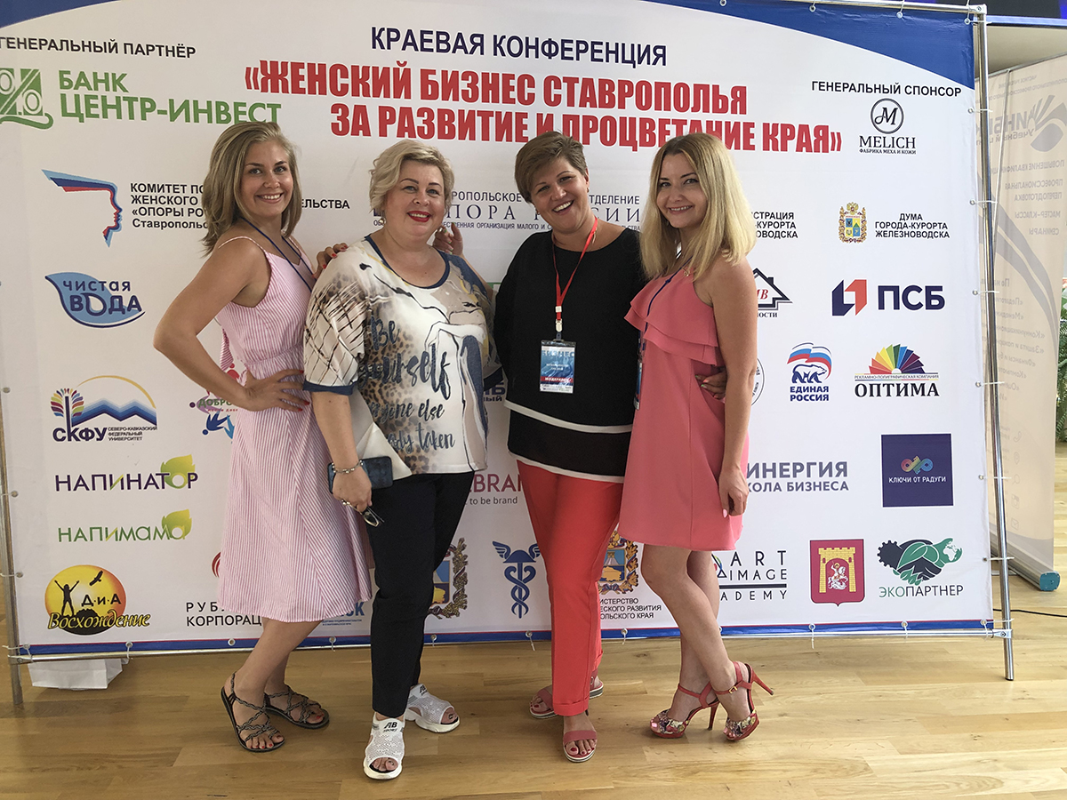 zhenskoe_predpr4