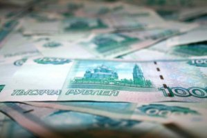 Социальное пособие на проезд для студентов