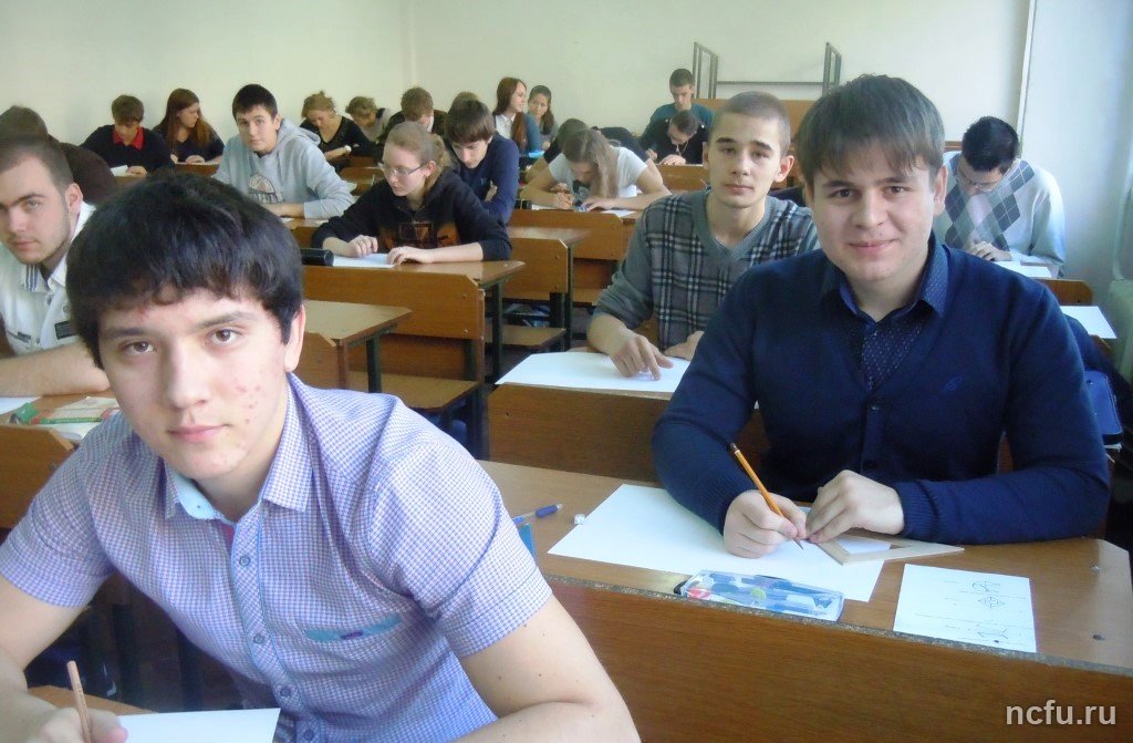 Олимпиада по начертательной геометрии прошла в СКФУ