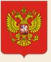 Грозненский гарнизонный военный суд: вакансии