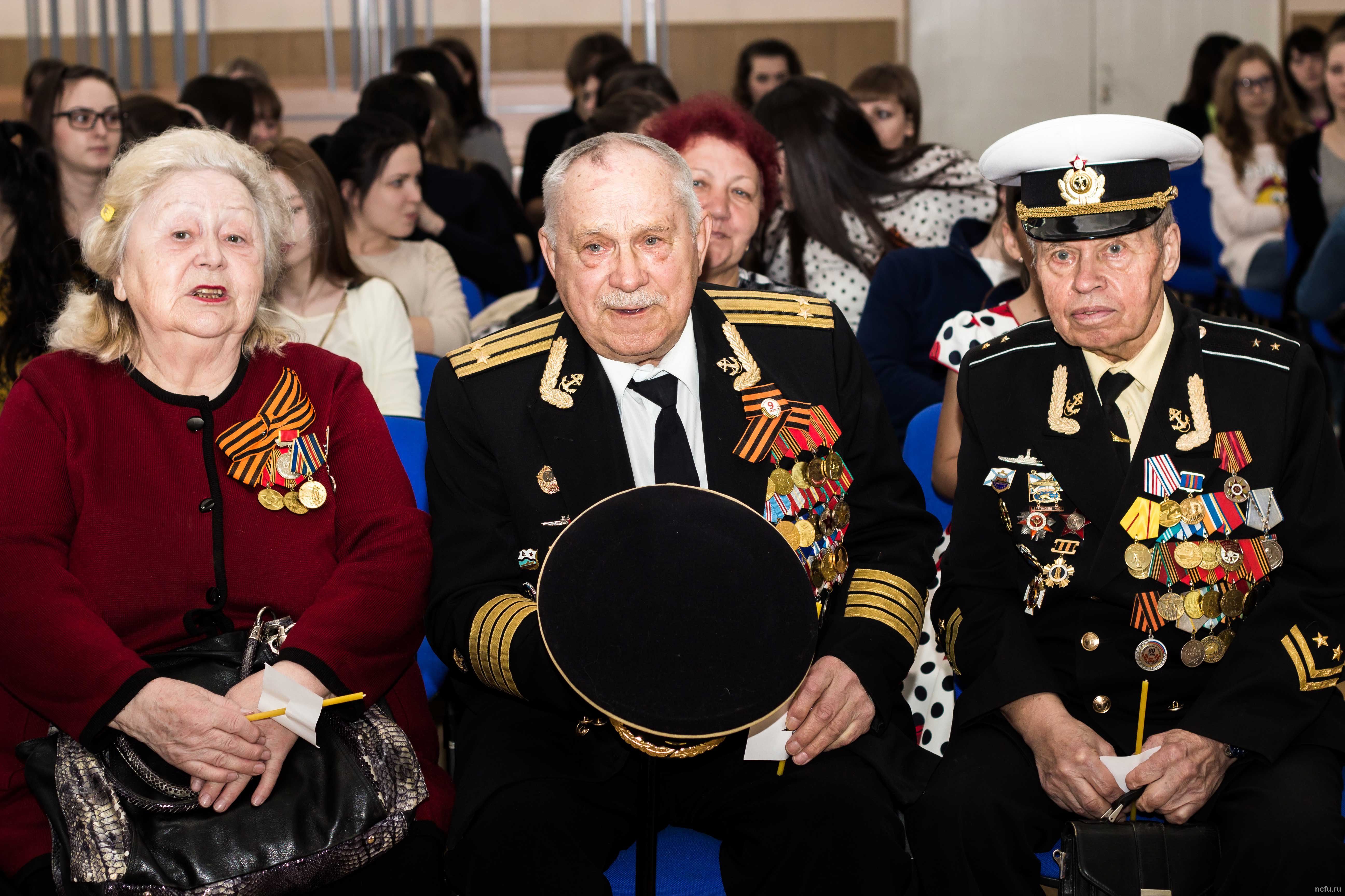 Вечер «Дорогами войны»