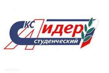 Студенческий лидер СКФО учится в СКФУ