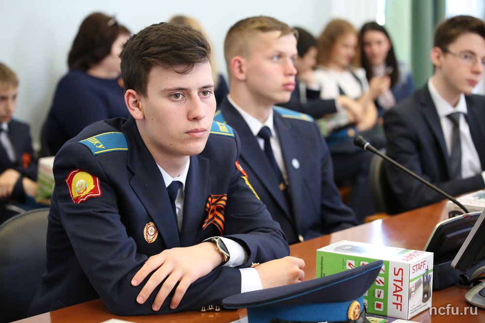 Акция «100 баллов для победы» прошла в СКФУ
