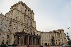 Всероссийский инновационный конвент