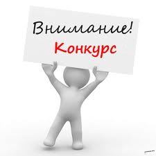 «Карьера в банковской сфере: направления, возможности и адаптация молодых специалистов»