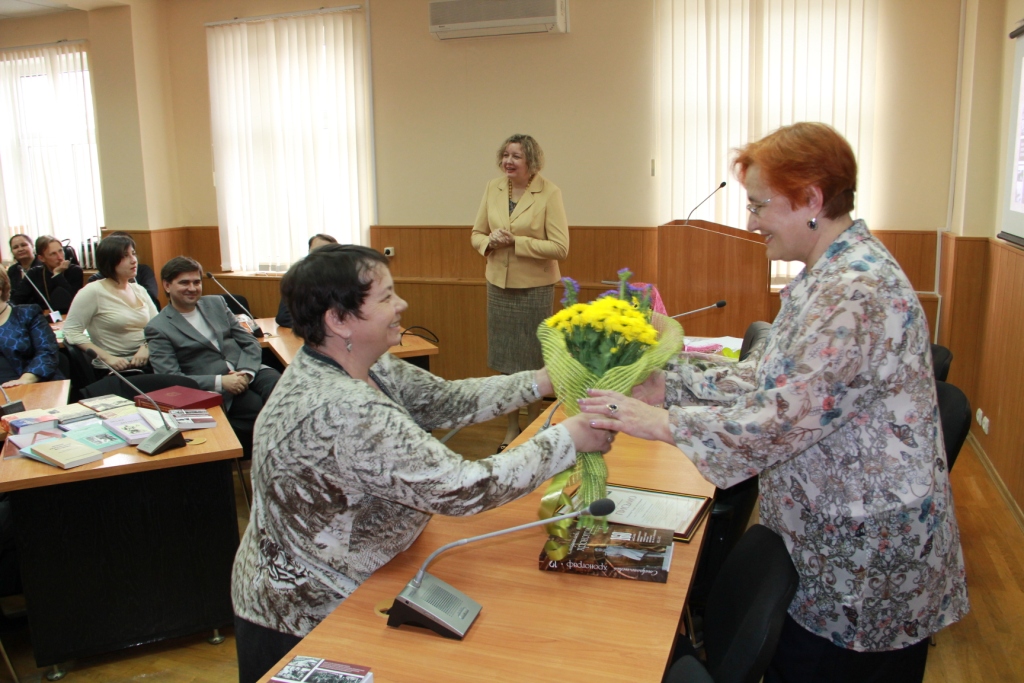 Двойной праздник науки истории