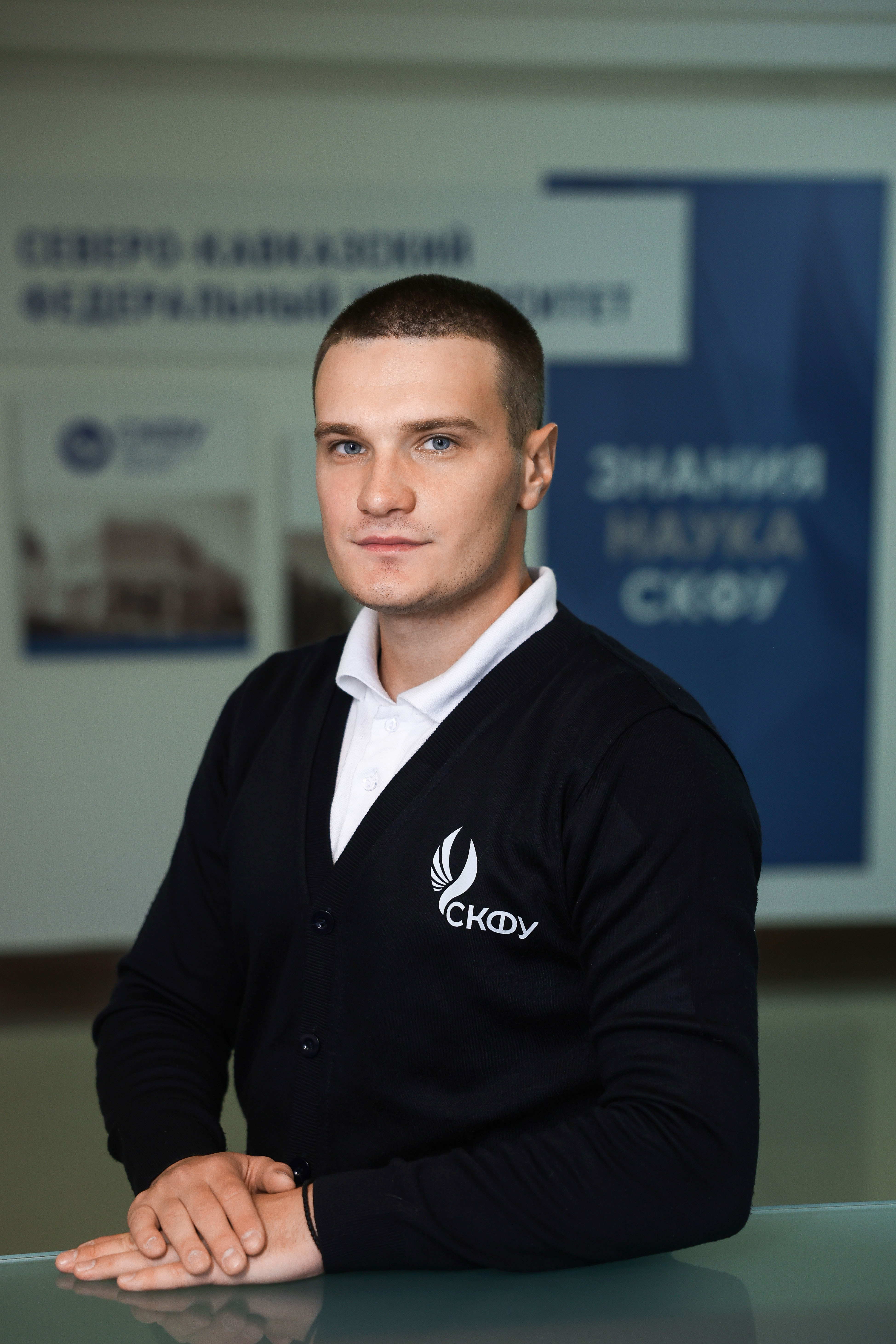 Абакумов Николай Николаевич