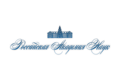 РАН поддержала Программу стратегического академического лидерства