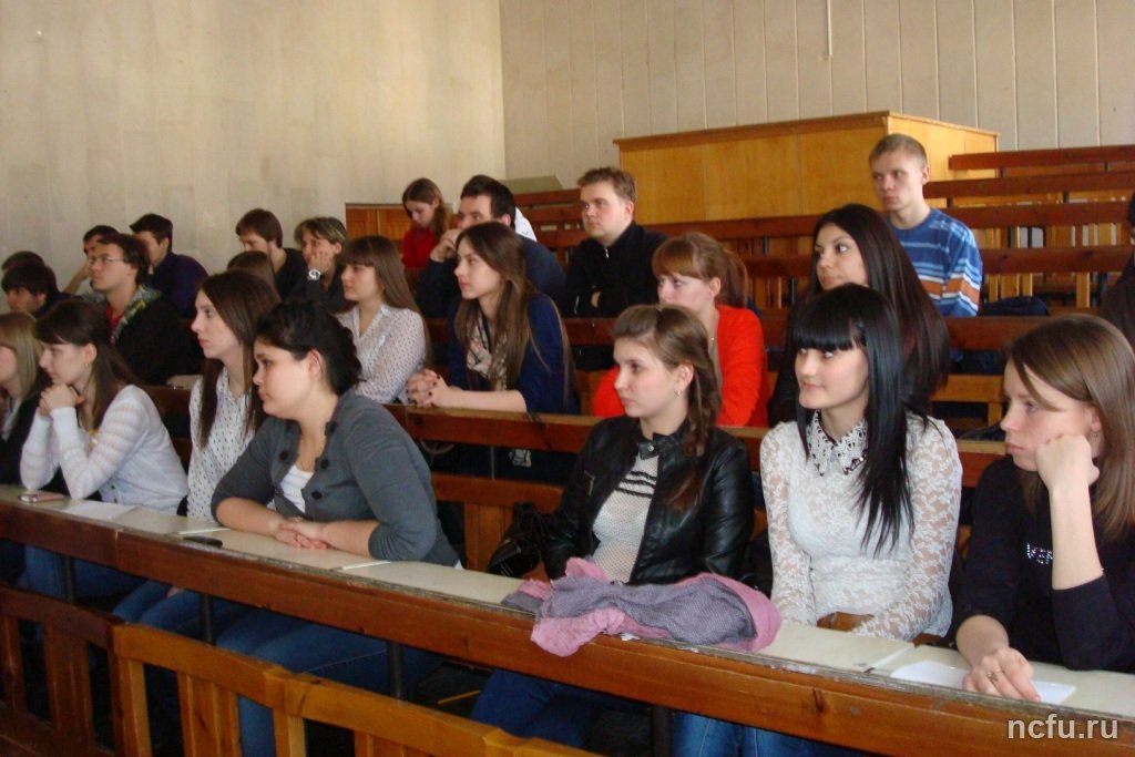 Грани отечественной истории