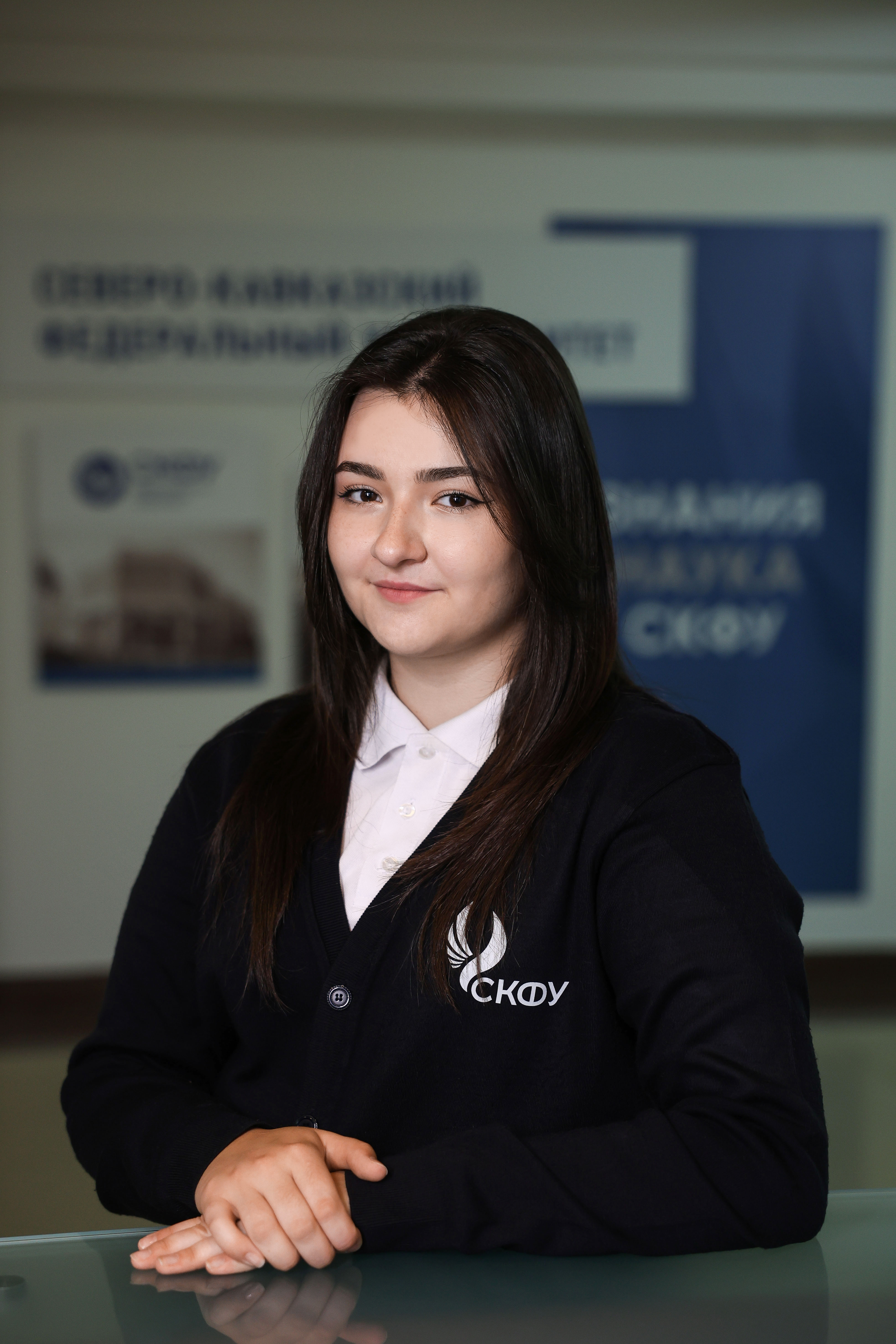Урусова Мадина Халисовна