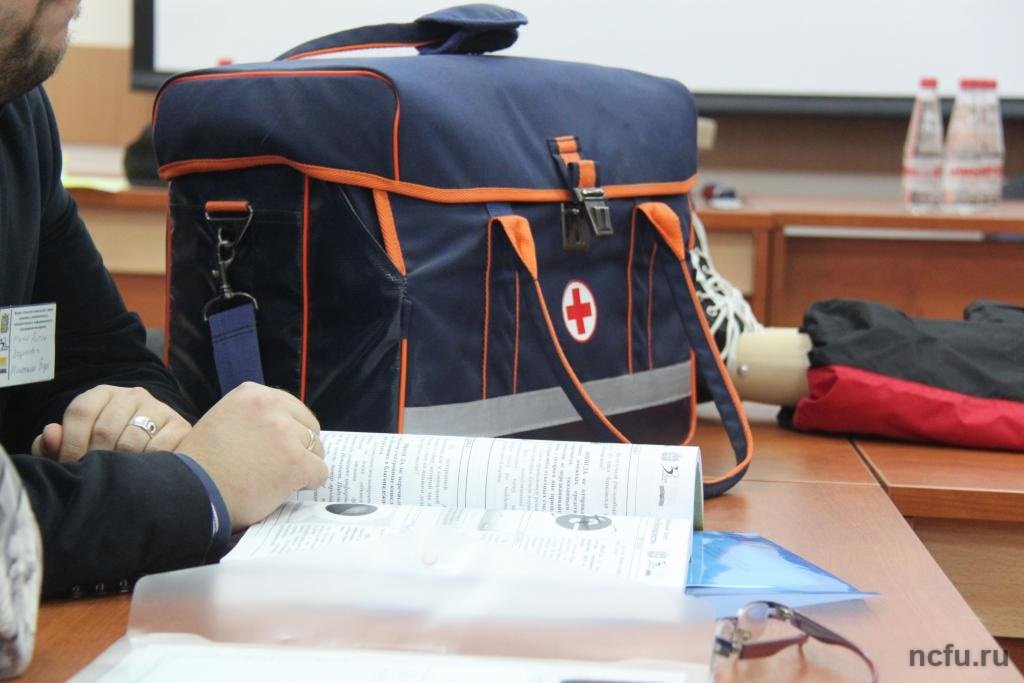 Диалог о безопасности молодежи во всех сферах жизни