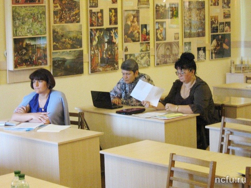 Укреплять связи между учеными