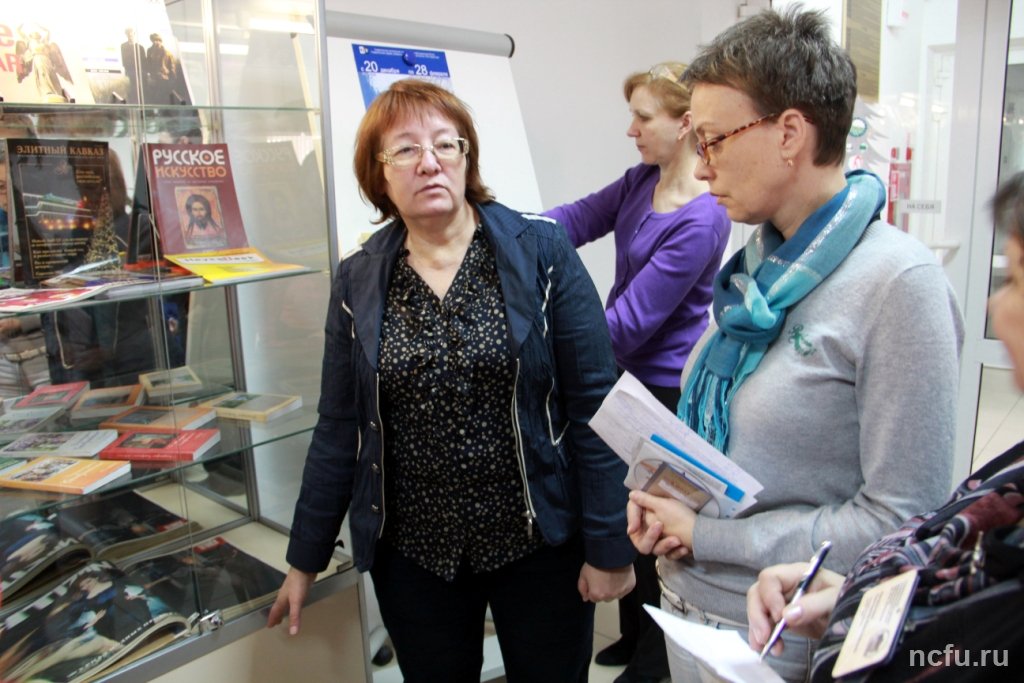 Газета, которой 310 лет