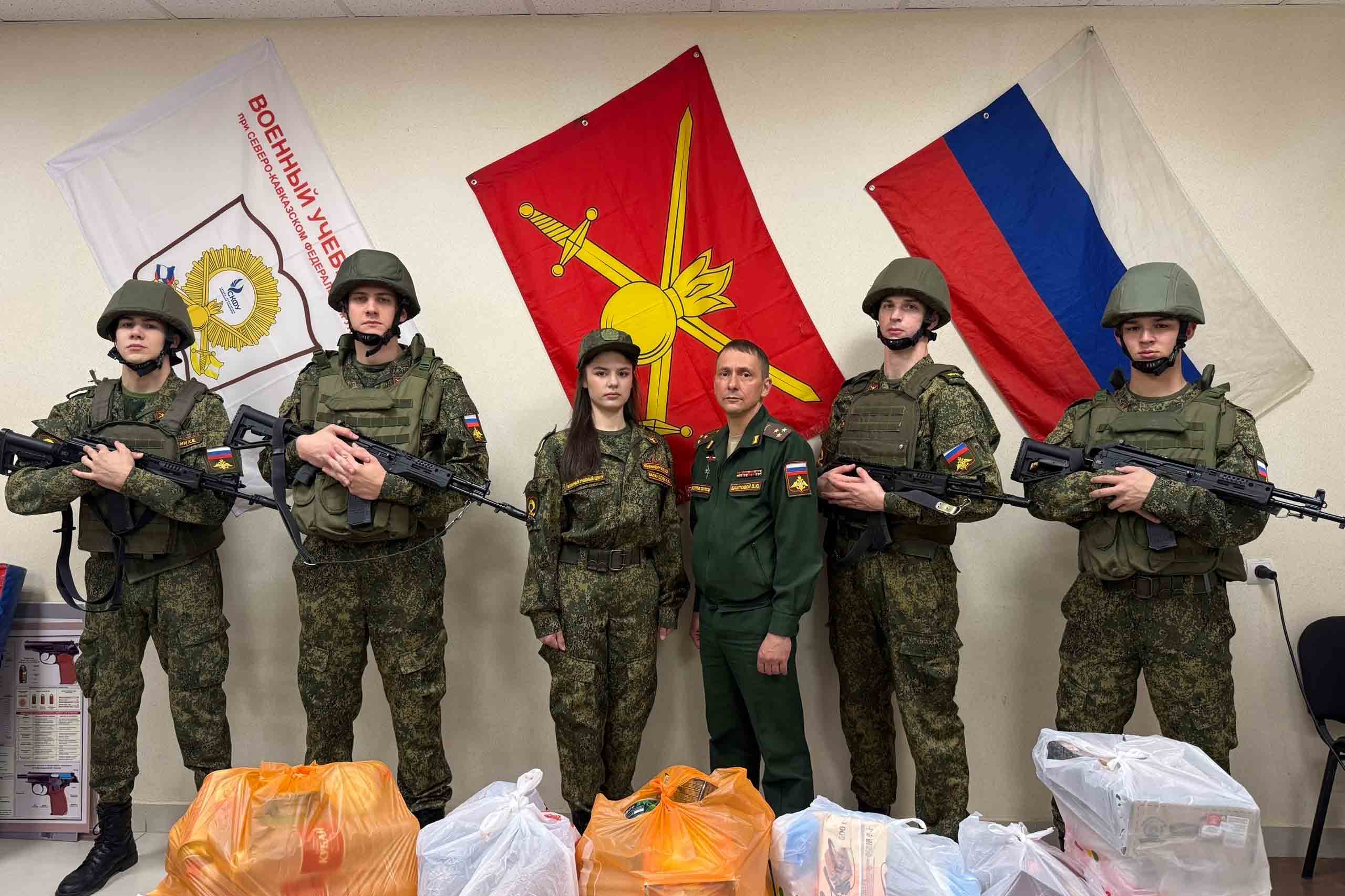 Студенты ВУЦ собрали более 700 кг гуманитарной помощи для военнослужащих ко Дню Победы