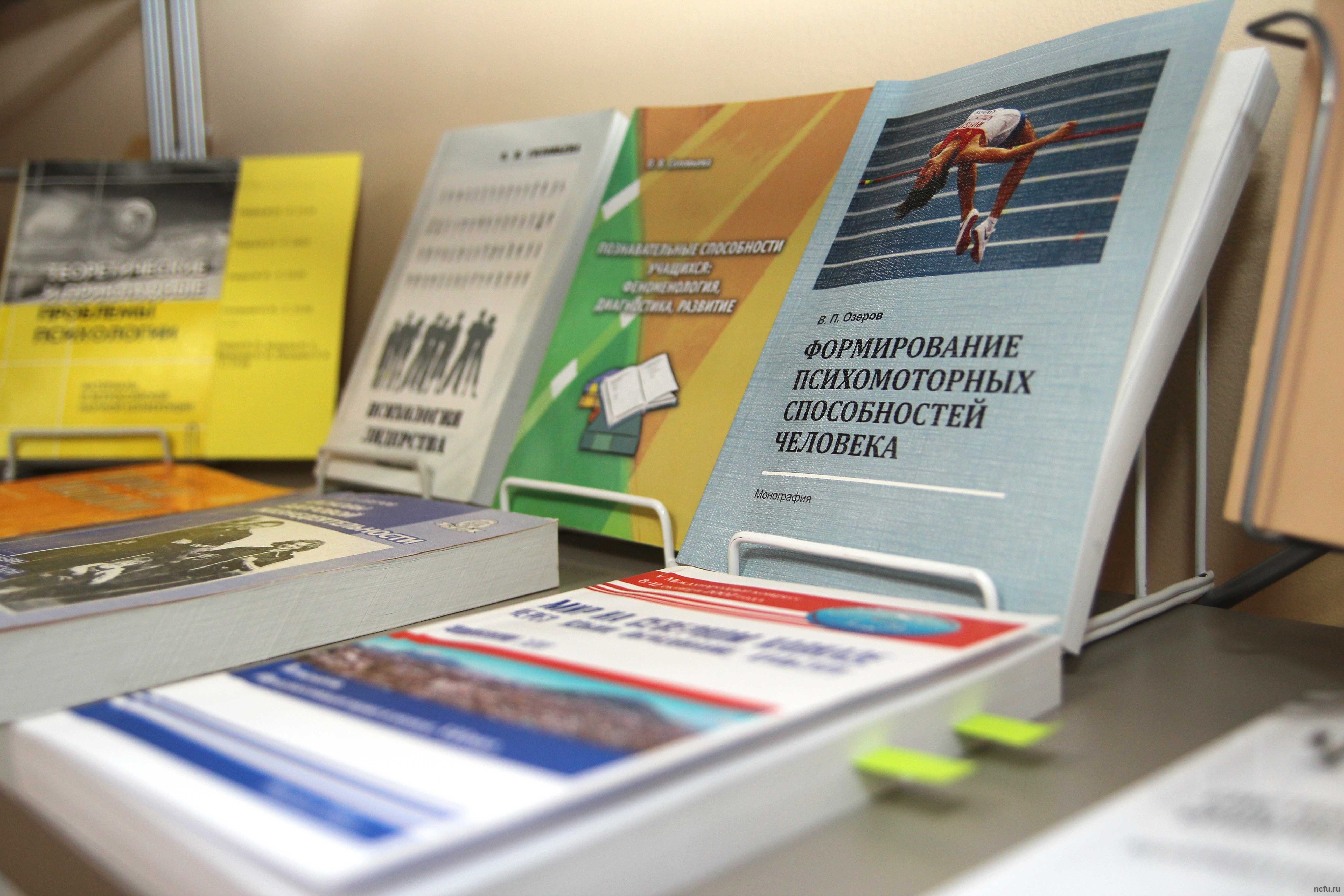 Приглашаем на выставку-презентацию научной школы профессора Озерова