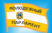 Попробуй силы в законотворчестве!