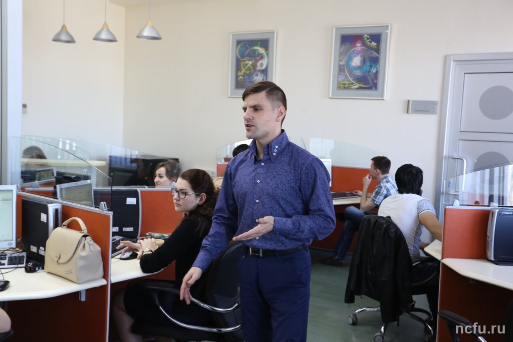 Обучение работе с системой «Консультант Плюс» проходит в СКФУ