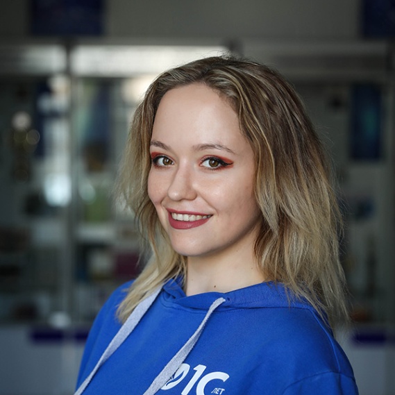 Прасолова Алина Вениаминовна