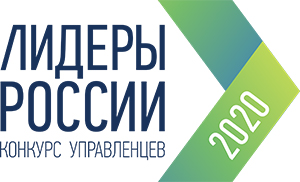 «Наука» ищет лидеров нового поколения
