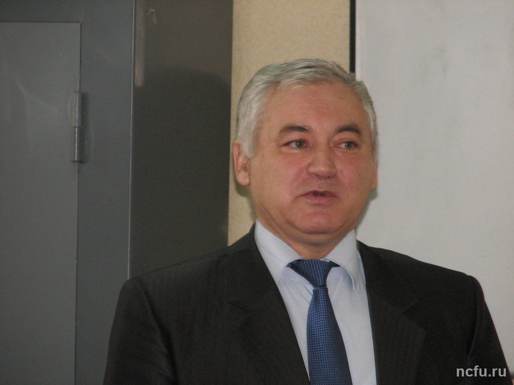 Открытая лекция