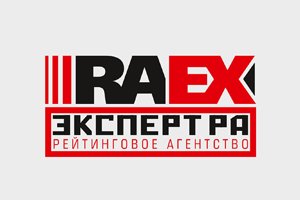 СКФУ укрепил позиции в рейтинге лучших вузов в сфере «Экономика и управление»