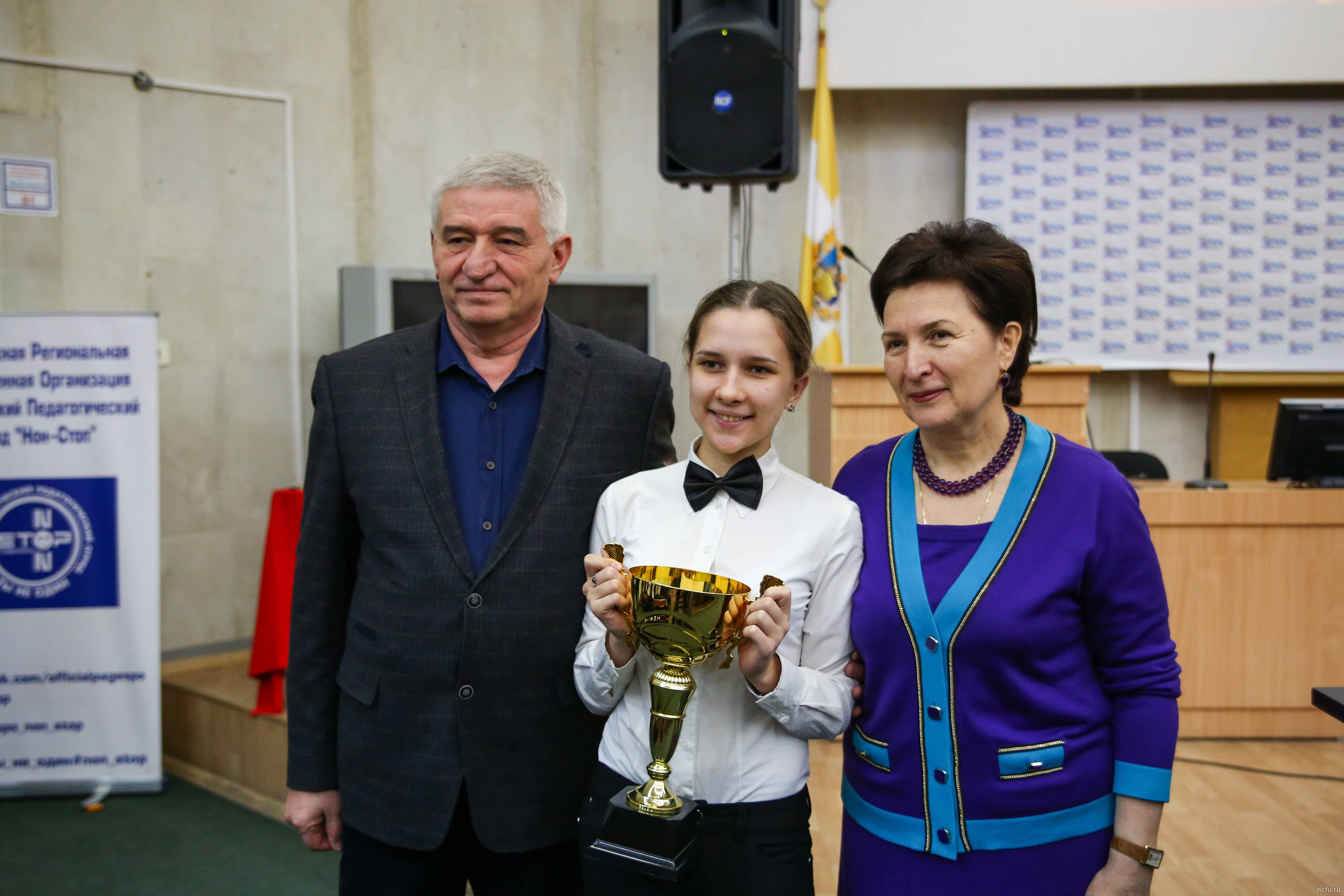Интеллектуальный клуб «Я знаю» разыграл Кубок Андрея Джатдоева