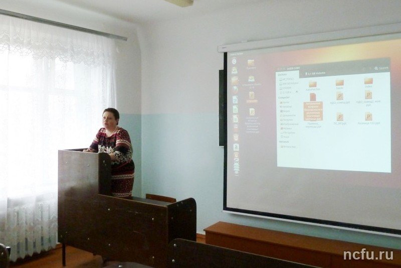 Проект повышения финансовой грамотности