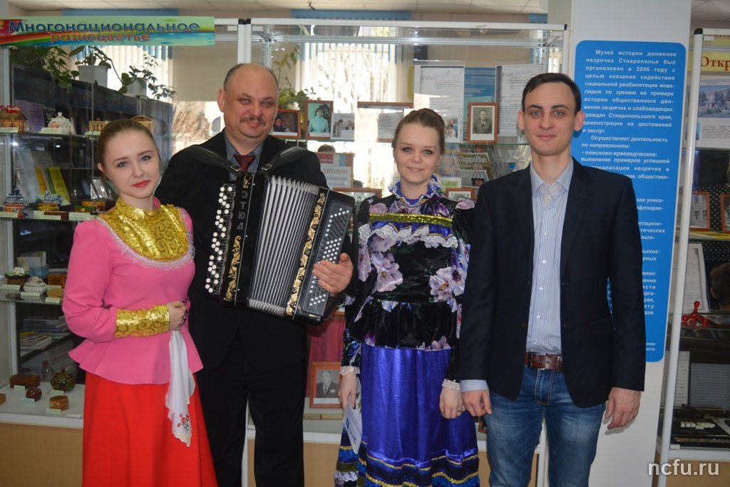 Культур сплетенье