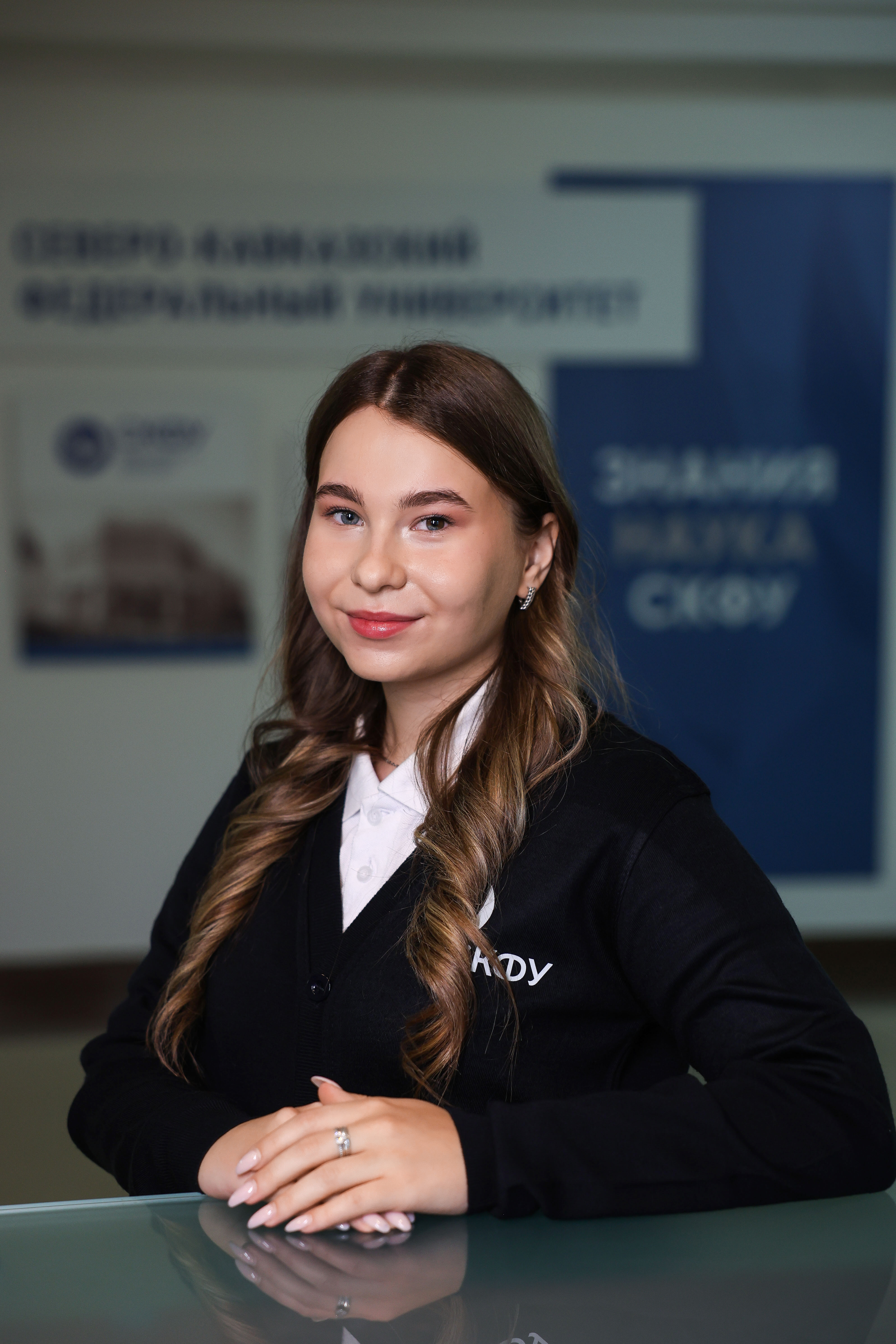 Боровая Анна Алексеевна