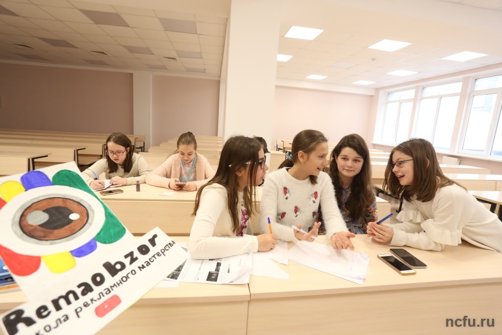 Тележурналистов и рекламистов готовим со школьной скамьи
