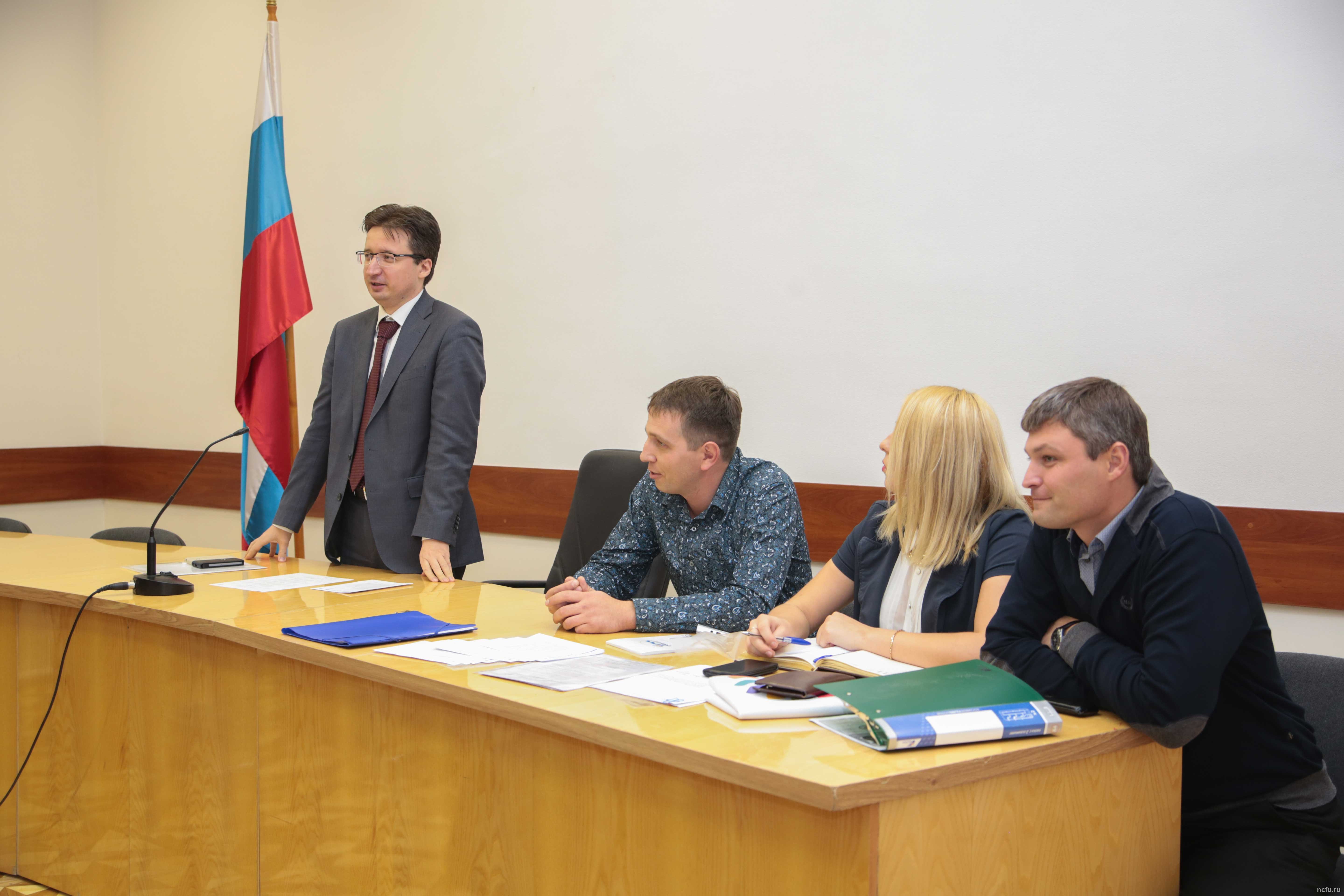 Сборную СКФУ проводили на IV Фестиваль студенческого спорта