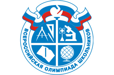 Школьники готовятся к Всероссийской олимпиаде