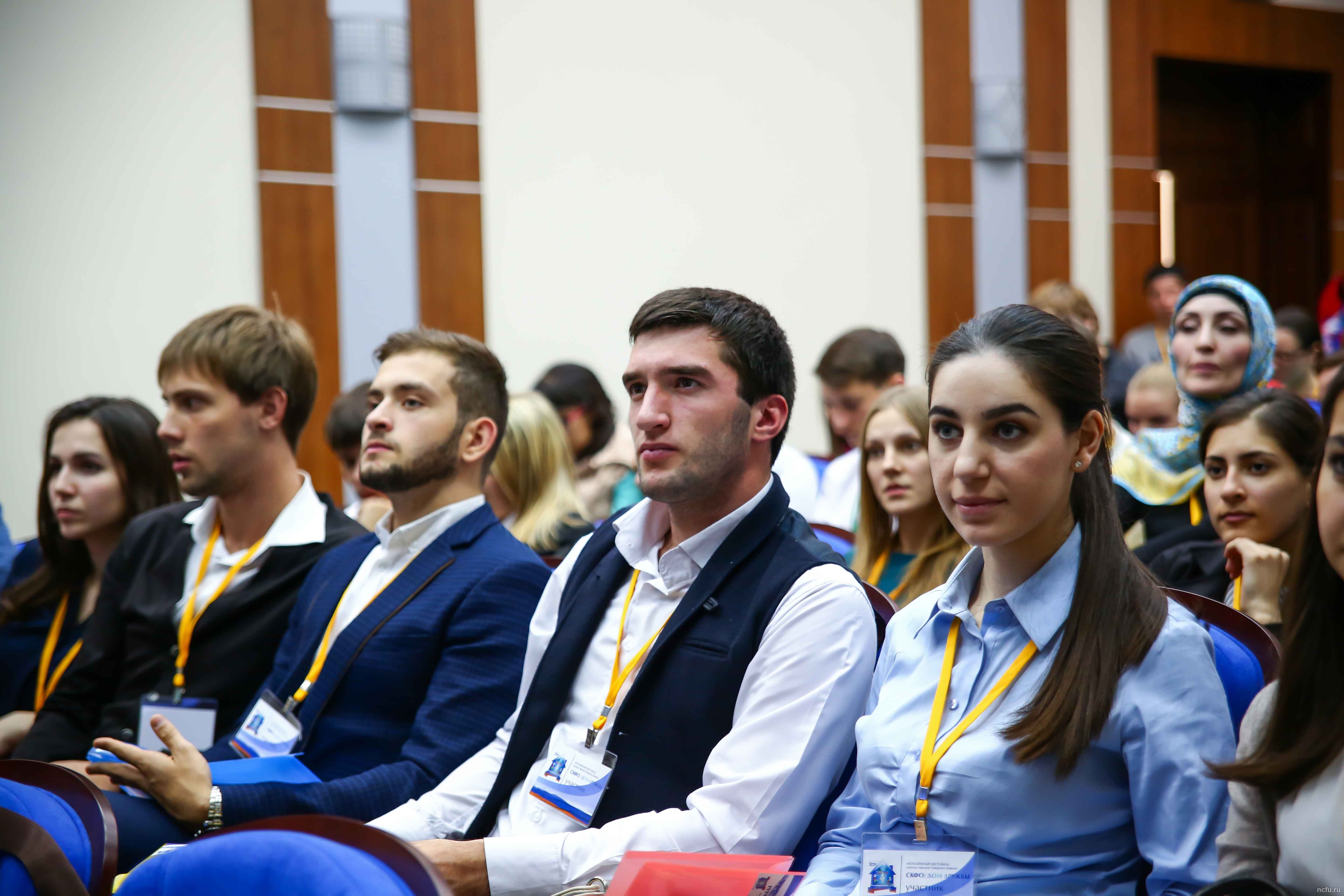 Крупнейший вуз региона выступил площадкой для молодежного диалога