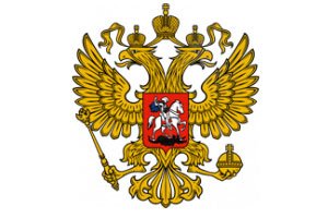 Стимул от Правительства России