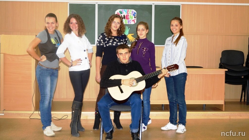 Молодые таланты Института естественных наук