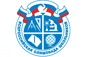 В СКФУ завершился региональный этап Всероссийской олимпиады по истории