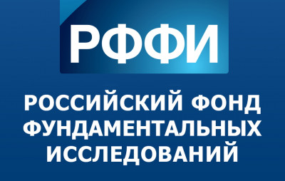 Учёные СКФУ – победители конкурса «Экспансия»
