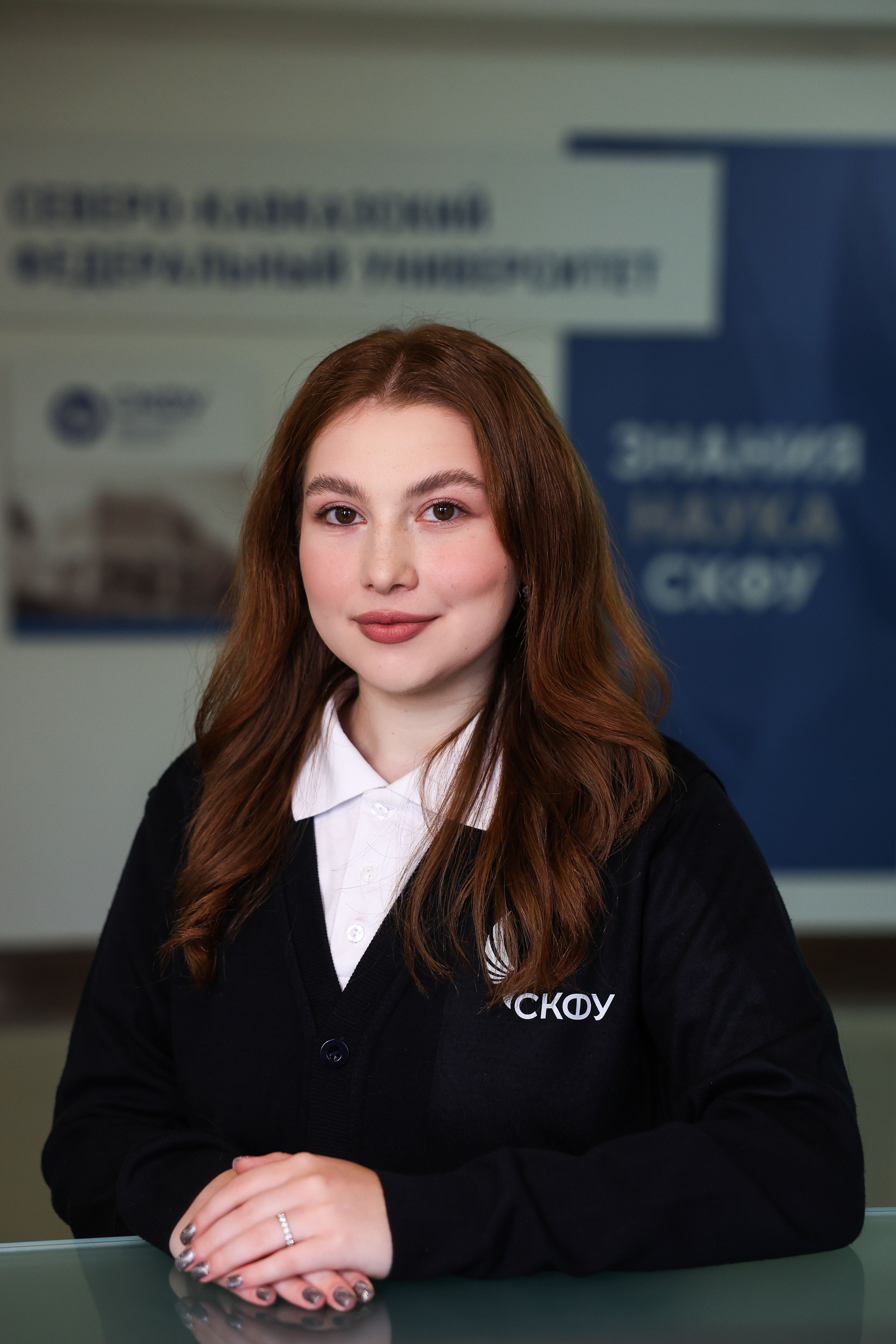 Мадоян Ангелина Арамаисовна
