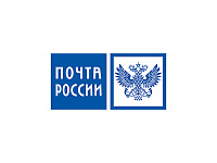 Почта России