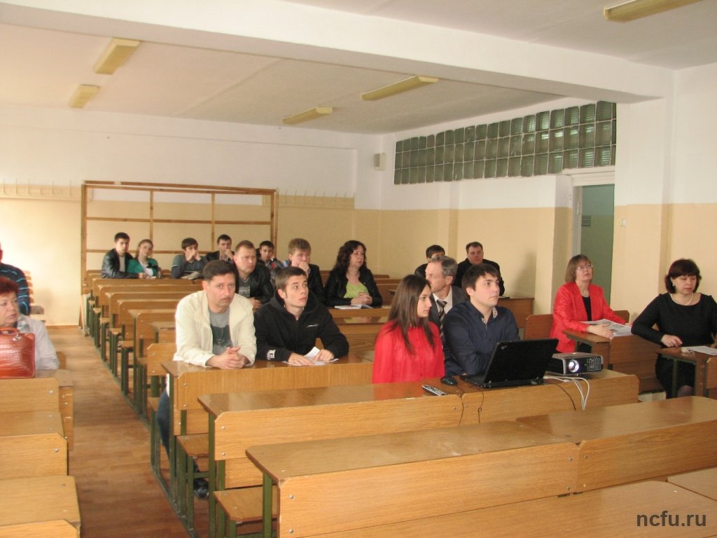 День открытых дверей у IT-специалистов