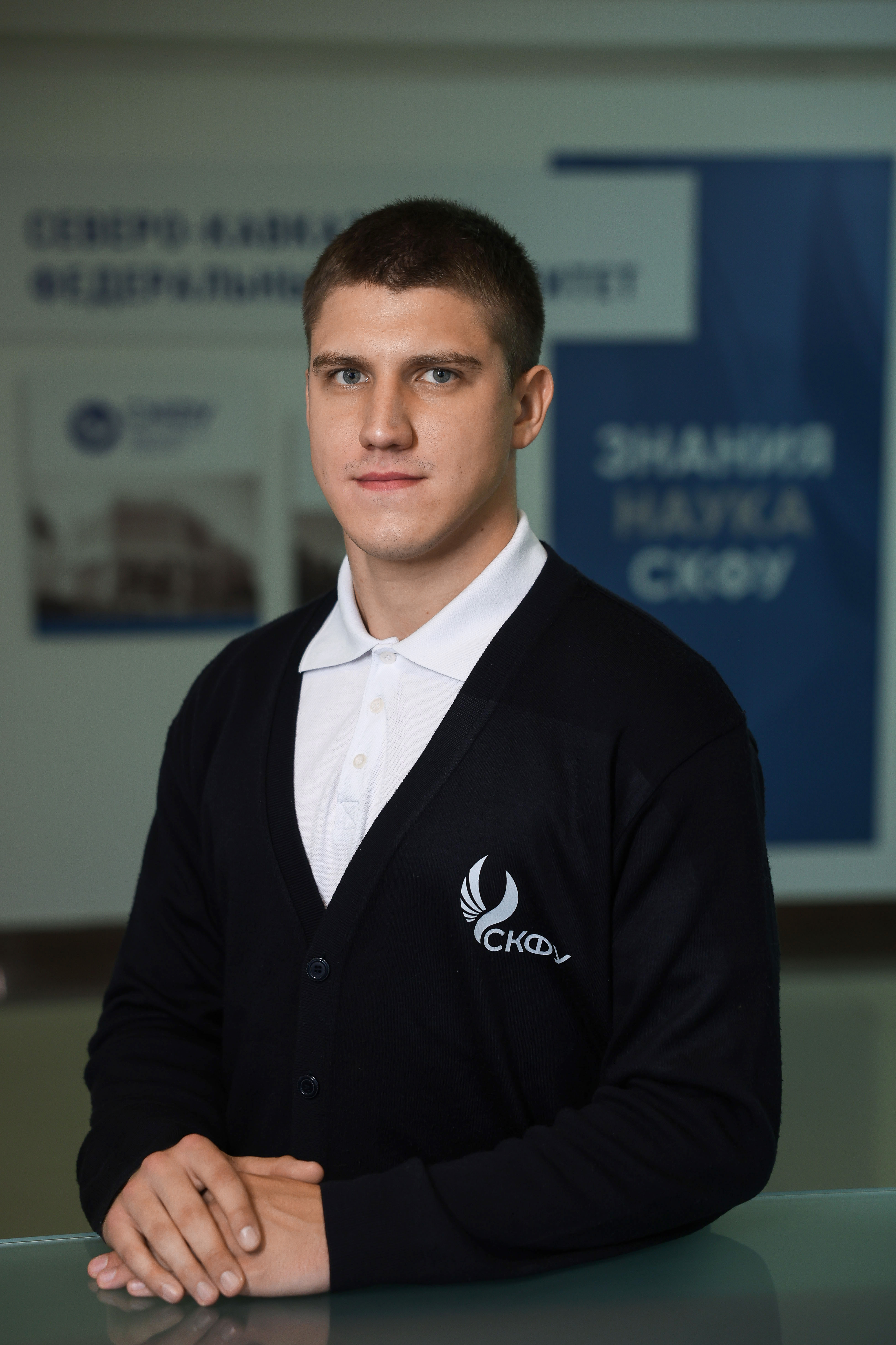Глазков Максим Николаевич