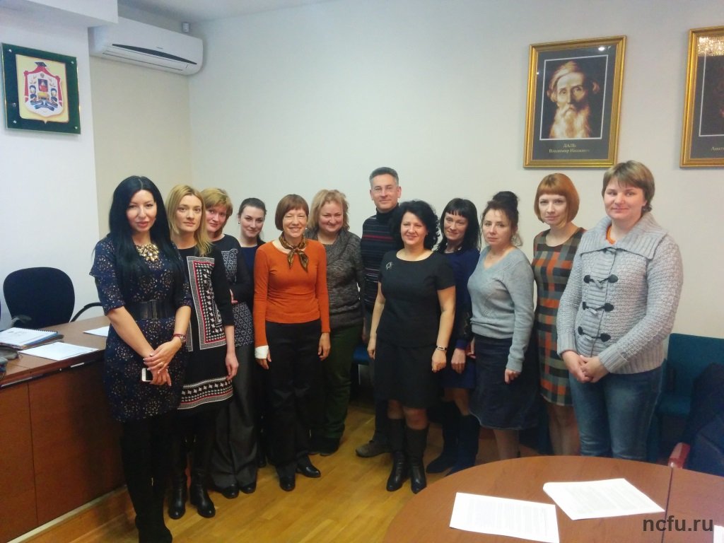 Европейские стандарты технологии и дидактики перевода в СКФУ